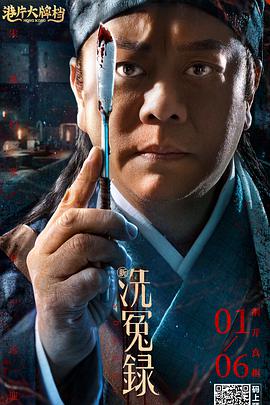 文轩探花在线观看